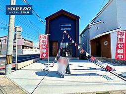 物件画像 未入居戸建 竹元町南嶋 全3棟