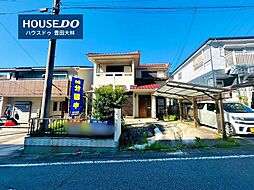 物件画像 中古戸建 東山町1丁目