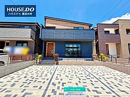 物件画像 新築戸建 豊栄町10丁目 全2棟