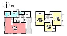 物件画像 新築戸建　平和町2丁目