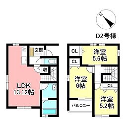 物件画像 新築戸建 山之手7丁目 全7棟