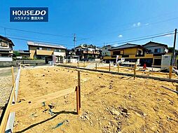 物件画像 新築戸建 水源町3丁目 全3棟