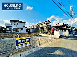 物件画像 新築戸建 中根町西山 全2棟