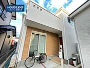 【見学予約受付中】現地をご覧いただき、周辺環境なども一緒にご確認いただけます！