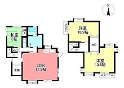 中古戸建 美山町3丁目