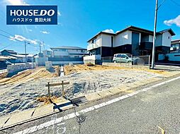 物件画像 新築戸建 小坂町11丁目 全2棟