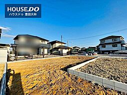 物件画像 新築戸建 宝町玉泉 全4棟