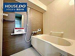 風呂