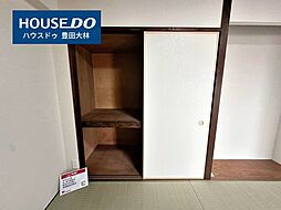 内装