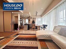 居間