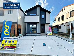 物件画像 新築戸建　明和町7丁目