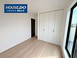洋室の画像