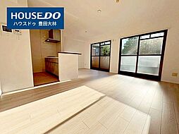 居間