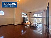 ＊高嶺小学校・上郷中学校＊見るだけ聞くだけOK！【お気軽に資料請求！不動産のことならなんでも/ハウスドゥ豊田大林】