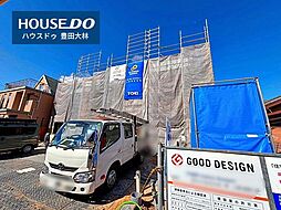 外観の画像