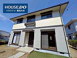 物件画像 中古戸建　五ケ丘4丁目
