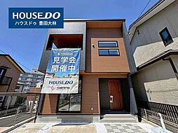 物件画像 新築戸建 山之手9丁目 全1棟