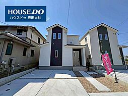 物件画像 新築戸建 畝部東町川田 全2棟