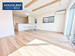 リビング/ダイニングの画像