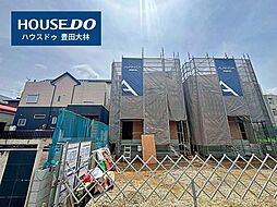 物件画像 新築戸建　秋葉町5丁目　全3棟