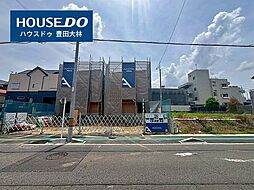 物件画像 新築戸建 秋葉町5丁目 全3棟