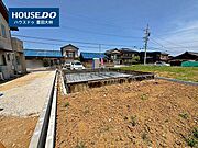 ■若林東小学校・高岡中学校■見るだけ聞くだけOK！【お気軽に資料請求！不動産のことならなんでも】