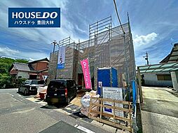 外観の画像