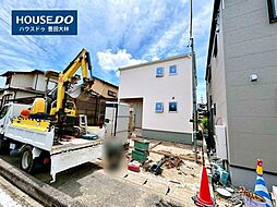 外観の画像