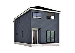 物件画像 新築戸建 新町3丁目　全4棟