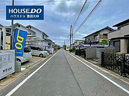 外観の画像