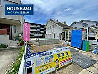 愛知県豊田市美里3丁目：物件画像