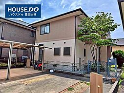 物件画像 中古戸建 幸穂台2丁目