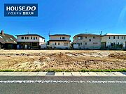 ＊浄水北小学校・浄水中学校＊見るだけ聞くだけOK！【お気軽に資料請求！不動産のことならなんでも/ハウスドゥ豊田大林】