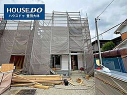 物件画像 新築戸建 駒場町北 全3棟