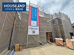 物件画像 新築戸建 駒場町北 全3棟