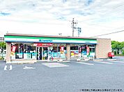 ファミリーマート上郷SA下り店 1390m