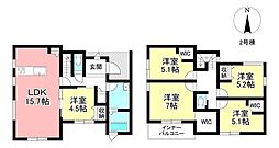 新築戸建 西中山町辻貝戸 全6棟