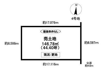 区画図 区画図