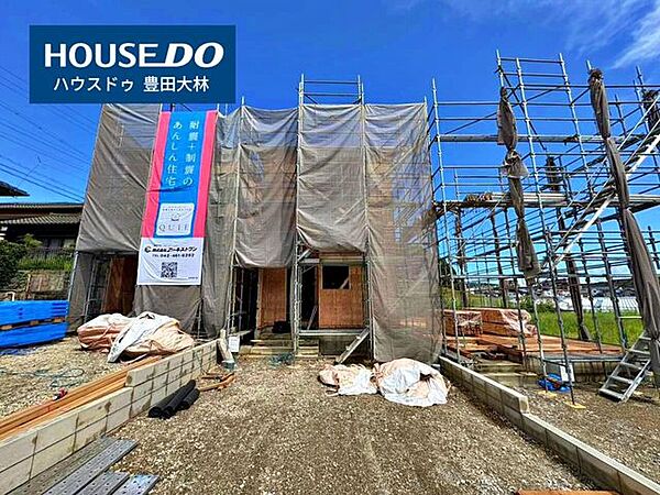 外観を拡大表示