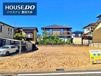 外観:*東山小学校・美里中学校*見るだけ聞くだけOK!【お気軽に資料請求!不動産のことならなんでも/ハウスドゥ豊田大林】 外観:*東山小学校・美里中学校*見るだけ聞くだけOK!【お気軽に資料請求!不動産のことならなんでも/ハウスドゥ豊田大林】