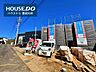 外観：＊若林東小学校・高岡中学校＊見るだけ聞くだけOK！【お気軽に資料請求！不動産のことならなんでも/ハウスドゥ豊田大林】