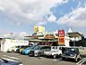 周辺：メグリア本店 600m