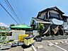 周辺：みよしの森保育園 650m