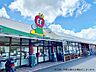 周辺：えぷろん渋谷店 1270m