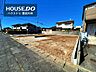 外観：＊寺部小学校・高橋中学校＊見るだけ聞くだけOK！【お気軽に資料請求！不動産のことならなんでも/ハウスドゥ豊田大林】