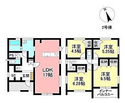 新築戸建 高上1丁目 全2棟