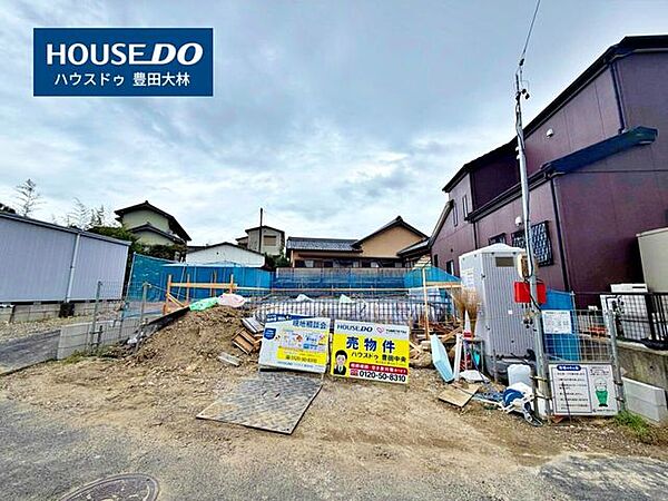 外観を拡大表示