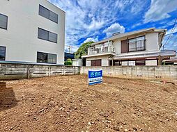 物件画像 〜価格更新〜所沢市緑町3丁目 売地 2250万円