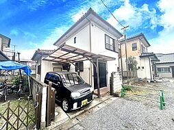 物件画像 鴨川1丁目「桶川駅」徒歩14分 中古戸建 ベニバナウウォーク近い