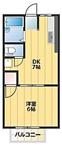 シティハイム東戸塚  ｜ 神奈川県横浜市戸塚区平戸4丁目（賃貸アパート1DK・2階・27.75㎡） その2